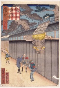 Bez tytułu (drzeworyt kolorowy) autorstwa School Japanese