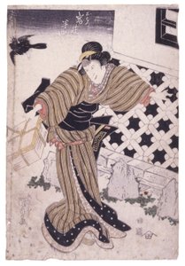Bez tytułu (drzeworyt kolorowy) autorstwa School Japanese