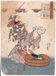 Bez tytułu (drzeworyt kolorowy) autorstwa School Japanese