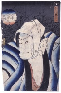 Bez tytułu (drzeworyt kolorowy) autorstwa School Japanese