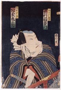 Bez tytułu (drzeworyt kolorowy) autorstwa School Japanese