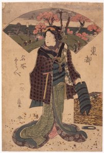 Bez tytułu (drzeworyt kolorowy) autorstwa School Japanese