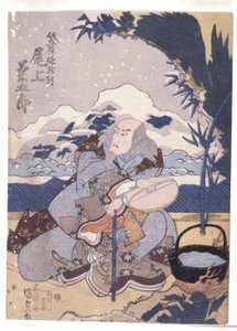Bez tytułu (drzeworyt kolorowy) autorstwa School Japanese