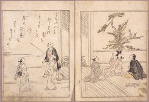 Bez tytułu (drzeworyt kolorowy) autorstwa School Japanese