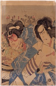 Bez tytułu (drzeworyt kolorowy) autorstwa School Japanese