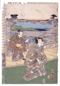 Mężczyzna i chłopiec z wyższej klasy (podróż) (drzeworyt kolorowy) autorstwa School Japanese