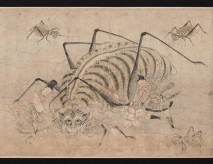 Z laską Raikou Tsuchigumo (Demon Seng-nee) (Yorizu Zabijający Tsuchigumo) możesz oprzeć się Tsuchigumo.