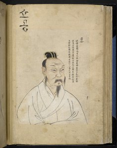 Portret męski z "Kosindo", albumu rękopisów koreańskich przedstawiającego 144 znane postacie historyczne (welum) autorstwa School Korean