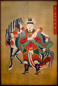 Posłaniec piekła. Obraz na jedwabiu, piękny Choson (Joseon) (1392-1910). Sztuka rdzenia. Muzeum Narodowe Korei, Seul (Korea Południowa).