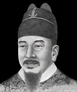 Portret króla Coreena Sejonga Wielkiego (1397-1450) przedstawia na awersie banknotu o nominale 10 000 wonów (waluta koreańska).