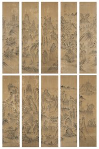 Seven Jewel Mountains sygnowane Gongjae (atrament i delikatny kolor na jedwabiu) autorstwa School Korean