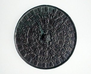 Lustro zodiaku, dynastia Koryo, ok.1100-1300 (brąz) autorstwa School Korean