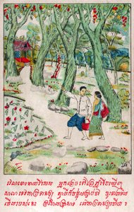 Suwana Sama Dżatata. (grafika, ok. 1910) autorstwa School Laotian