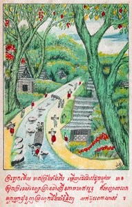 Słychać słuchanie. Z. 1910 (ilustracja)