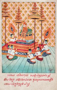 Temiya Jakata. (grafika, ok. 1910) autorstwa School Laotian