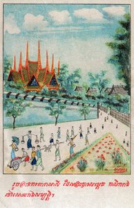 Temiya Jakata. (grafika, ok. 1910) autorstwa School Laotian