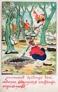 Tamiya Jakata. Około ೧೯೧೦ (ilustracja)