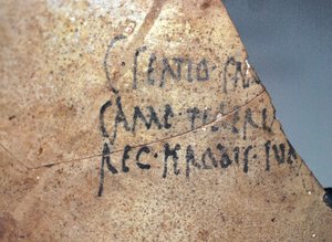 Inskrypcja Herodium, C. XXI wieku (ceramika)