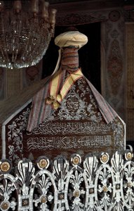 Widok grobowca Osmana I Gaziego (lub Osmana Beja) (1258-1326)