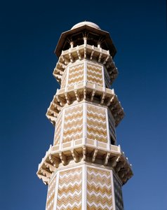Grobowiec mauzoleum Jahangira