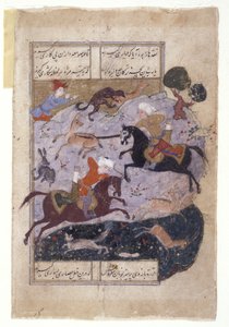 Miniatura "Scena myśliwska" (tusz, złoto na papierze) autorstwa School Persian