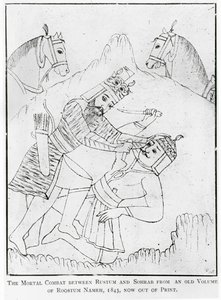 Rustam nieświadomie zabił swojego syna Sohraba w bitwie autorstwa School Persian