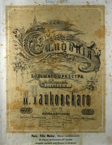 Okładka partytury Symfonii nr. 3 w R-dur Piotr lub Petr Ilyich Czajkowski (lub Czajkowski lub Ciajkovskij lub Czajkowski autorstwa School Russian