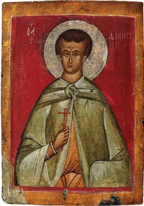 Demetrios de Thessalonique (Dimitrios, Dimitri ou Demetre, męczennik wers 306) - Święty Demetriusz z Salonik - ikona rosyjska. Tempera na panelu autorstwa School Russian