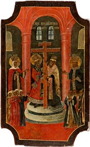 Exaltation de la Sainte Croix (Podwyższenie Krzyża Świętego) - ikona rosyjska, tempera na drewnie autorstwa School Russian
