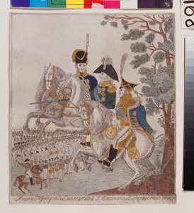 Bohaterowie Wojny Ojczyźnianej z 1812 r.: Książę Michaił Kutuzow (Golenishchev Kutuzov) (Golenishchev-Koutuzov) (1745-1813), G. Platov (?) i Peter Wittgenstein (1769-1843). Z Wielką Armią podczas inwazji na Rosję, pod dowództwem autorstwa School Russian