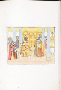 Ceremonia ślubna Michała I Rosji (Michael Fiodorowicz Romanov autorstwa School Russian