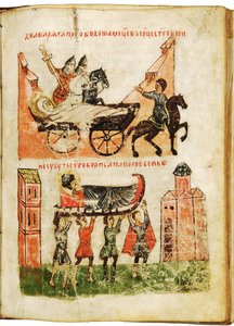 Historia świętego Borysa i świętego Gleba (Opowieść o świętych Borysie i Glebie). Książęta męczennicy, zamordowani w 1015, zostali kanonizowani w 1072, a ich kult jest bardzo żarliwy dla prawosławnych. Anonimowe dzieło z Nowogrodu, druga połowa XIV w. autorstwa School Russian