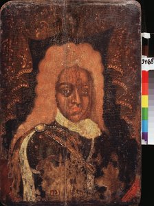 Portret (Parsuna) carewicza Aleksisa Pietrowicza (1690-1718). Malarstwo rosyjskiego mistrza, tempera na drewnie, pocz. XVIII w. Tradycyjna sztuka rosyjska autorstwa School Russian
