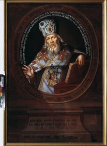 Portret Platona II (z domu Levshin autorstwa School Russian
