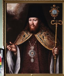 Portret archimandryty Gedeona Krinowskiego (1726-1763). (Przełożony klasztoru prawosławnego (opat), ubrany w klobouk (nakrycie głowy) i klejnot pektorałowy przedstawiający Całun). Obraz rosyjskiego mistrza, olej na płótnie autorstwa School Russian