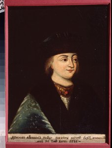 Portret wielkiego księcia Izjasława I Jarosławicza kijowskiego (1024-1078). Obraz rosyjskiego mistrza, olej na płótnie, połowa XIX wieku. Muzeum Historii i Sztuki, Jegoryevsk (Rosja). autorstwa School Russian