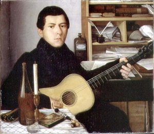 Portret młodzieńca z gitarą, ok. 1830 (olej na płótnie) autorstwa School Russian