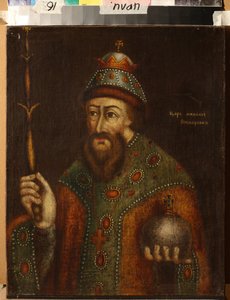 Portret cara Michaiła I Fiodorowicza Rosji) - Olej na płótnie, początek XVIII wieku - Instytut Literatury Rosyjskiej IRLI (Dom Puszkina), Saint Petersbourg autorstwa School Russian