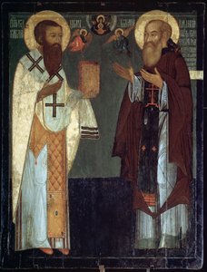 „Reprezentacja św. Bazylego Cesarei lub Bazylego Wielkiego (330-379) i Wasilija III Iwanowicza (1479-1533), Wielkiego Księcia Włodzimierza i Moskwy”” XVI-wieczne Muzeum Historii Rosyjskiej Ikony, Moskwa autorstwa School Russian