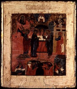 Rosyjska ikona Ofiarowania Chrystusa w Świątyni, koniec XVII w. (tempera na desce) autorstwa School Russian