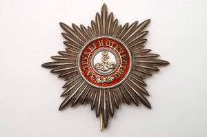 Rosyjskie odznaczenie wojskowe orderu św. Aleksandra Newskiego, utworzone w 1725r. II ordery rosyjskie. Motto: „Za starania i ojczyznę””. autorstwa School Russian