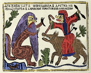 Mitologia słowiańska: wiedźma Baba Jaga (Baba-Jaga) dosiadająca świni walczącej z krokodylem. XIX-wieczna grafika rosyjska