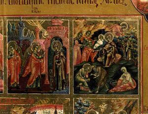 Zmartwychwstanie i zejście do piekła, fragment z Marginesu świąt przedstawiający Zwiastowanie i Narodzenia (tempera na panelu) autorstwa School Russian