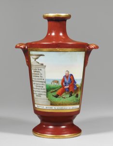 Wazon przedstawiający kozaka zaporoskiego, ok.1825 (porcelana) autorstwa School Russian