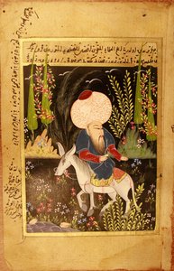Nasr Eddin Hodja. (Nasreddin Hodja). Charakter literatury muzułmańskiej, mityczny ulema z Turcji, żyjący między XIII a XV wiekiem, jest opisywany zgodnie z tradycją, siedzący do góry nogami na swoim osiołku. Anonimowa miniatura, gwasz na pergaminie, san