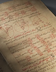 Kompendium traktatów o astronomii i matematyce autorstwa Nasira Al-Dina Muhammada bin Al-Hasana Al-Tusiego autorstwa Seljuq Dynasty