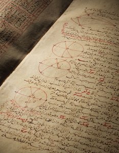 Kompendium traktatów o astronomii i matematyce autorstwa Nasira Al-Dina Muhammada bin Al-Hasana Al-Tusiego autorstwa Seljuq Dynasty