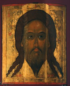Święty Mandylion Vernicle, 1447 autorstwa Serapion