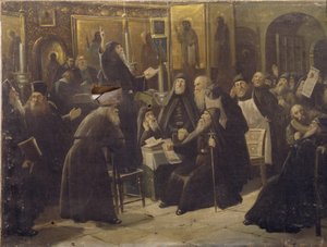 Rozdzielać autorstwa Sergei Dmitrievich Miloradovich
