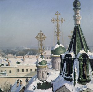 Widok z okna Moskiewskiej Szkoły Malarstwa, 1878 autorstwa Sergei Ivanovich Svetoslavsky